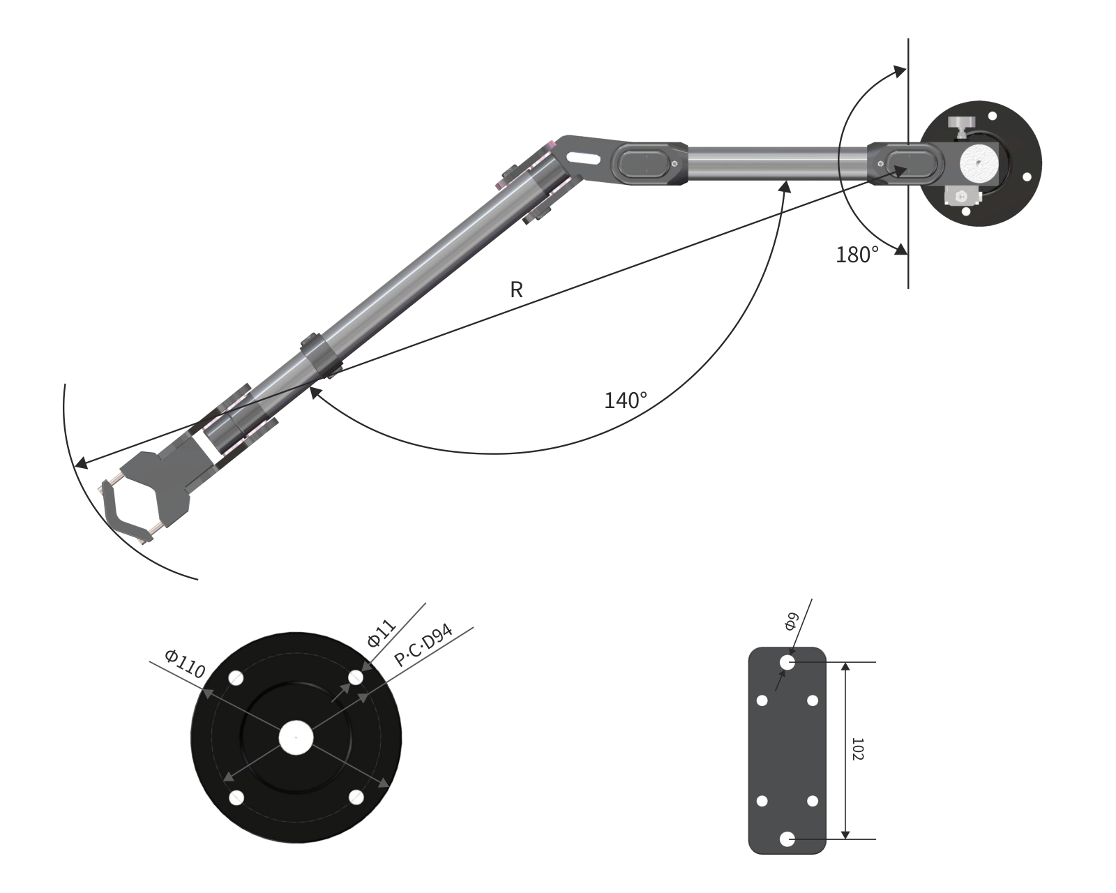 KURAN KR008 torque reaction arm working range and mounting interface dimensions